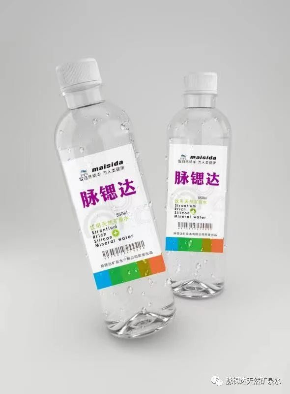 微信图片_20250402100602.jpg