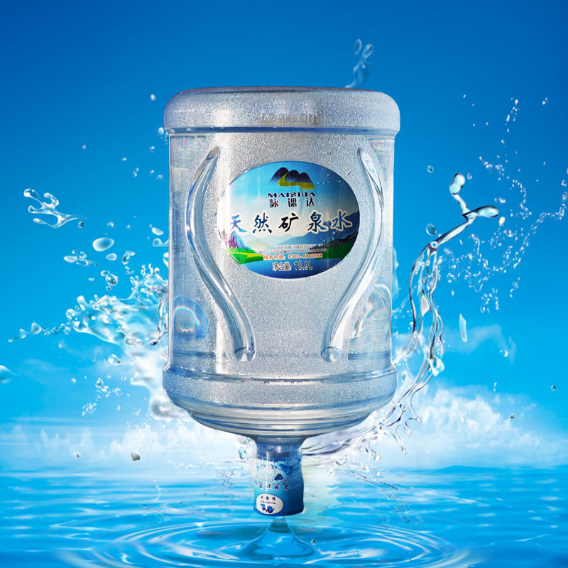 脉锶达桶装天然山泉水18.9L