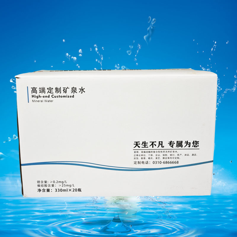 脉锶达矿泉水定制水箱子.jpg