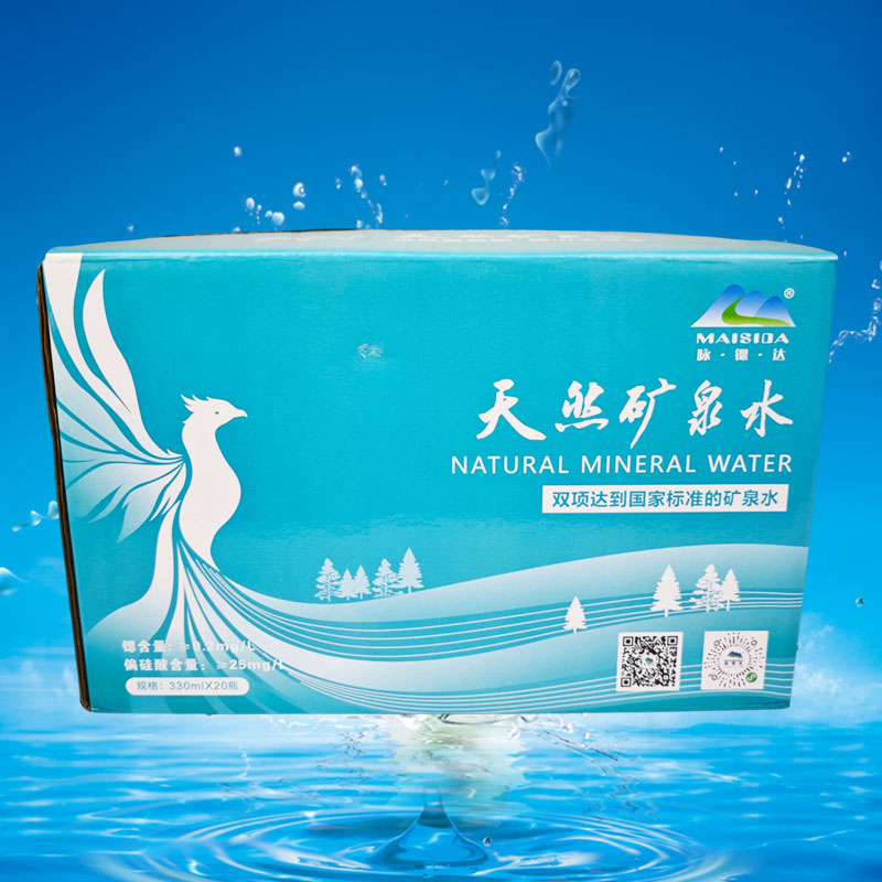 脉锶达凌冠天然矿泉水3.jpg